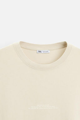 T-SHIRT WITH EMBROIDERED SLOGAN - Zara фото 9