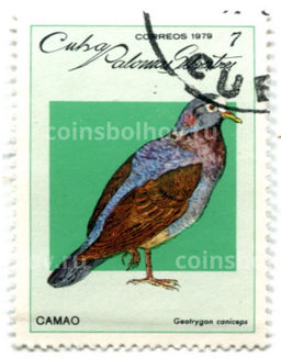 Марка Голубь 1979 год Куба