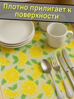 61400 Коврики в холодильник