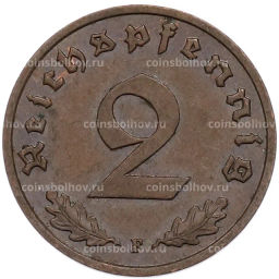 Монета 2 рейхспфеннига 1939 года F Германия
