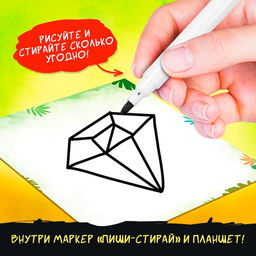 Настольная игра Дорожный крокодил, 2-4 игроков, 3+ - Лас играс kids фото 11