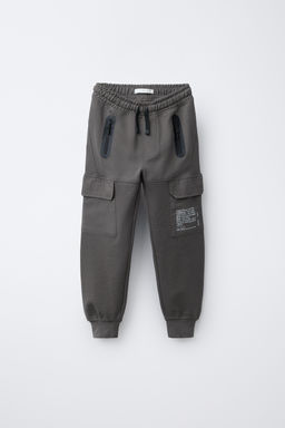SPORTY JOGGER TROUSERS