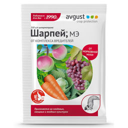 Шарпей (1,5мл) ср-во от колорад.жука, гусениц, тли, трипсов, моли, плодожорки, бабочек