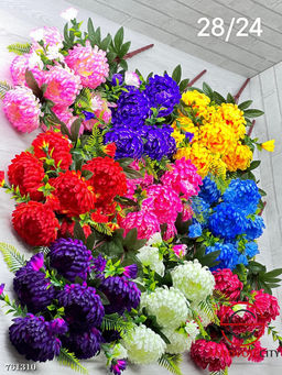 Искусственные цветы 10 шт