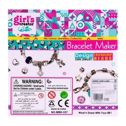 Набор для создания украшений Модный браслет - Simaland фото 6