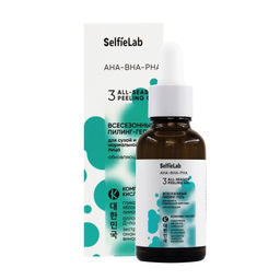 Selfielab AHA-BHA-PHA Пилинг-гель Всесезонный для сухой и нормальной кожи лица обновляющий,30г