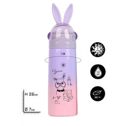 Термос Мастер К Кролик, 350 мл, 26?7 см, сохраняет тепло 8 ч, нержавеющая сталь, микс