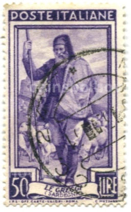 Марка Пастух Италия