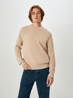 10100310023 Джемпер муж. Chaucer бежевый - Concept club фото 2