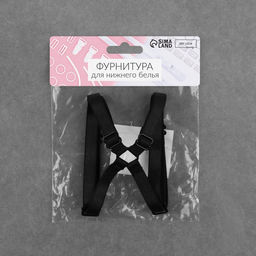 Цена за 3 шт. Бретели текстильные, крестообразные, 1 см, цвет чёрный - Арт узор фото 9