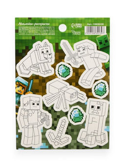 Цена за 10 шт. Наклейки детские «Майнкрафт», c раскраской, 11 х 16 см