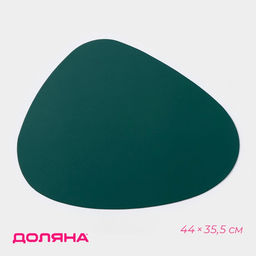 Цена за 12 шт. Салфетка сервировочная на стол Доляна «Тэм», 44×35.5 см, зелёная