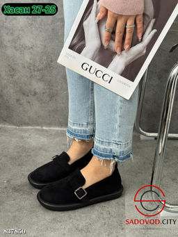 Балетки женские замшевые