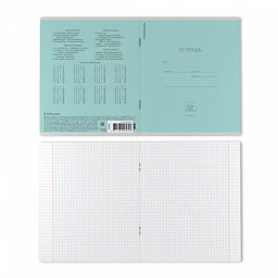 Цена за 10 шт. Тетрадь школьная ученическая ErichKrause Классика Nature Colors ассорти, 12 листов, клетка (в плёнке по 10 штук)_MIX-PACK фото 8