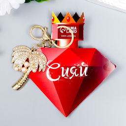 Брелок для ключей на кольце с карабином «Пальма с жемчугом», металл, 13×4.4 см