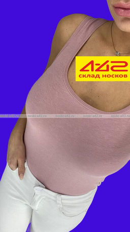 Цена за 1 шт. Майки женские Miss Emma Турция однотонные арт. 121 ПУДРОВЫЙ