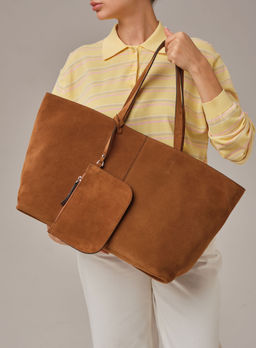 Замшевая сумка шоппер Texas DBR 31390 коричневый лист