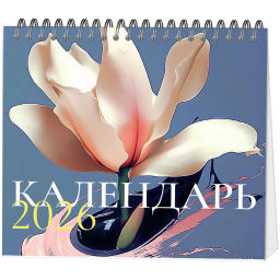 Календарь-домик настольный 2026 Attache, Цветы, 120х110  фото 6