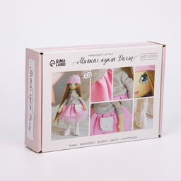 Набор для шитья. Интерьерная кукла «Долли», 30 см