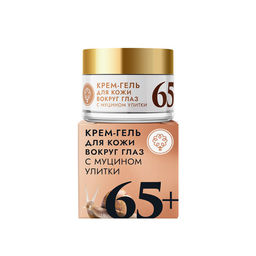 КРЕМ-ГЕЛЬ ДЛЯ КОЖИ ВОКРУГ ГЛАЗ С МУЦИНОМ УЛИТКИ 65+