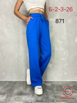 Спортивные женские штаны