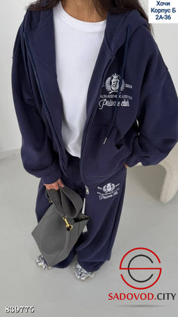 Женский спортивный костюм - Bruno фото 6