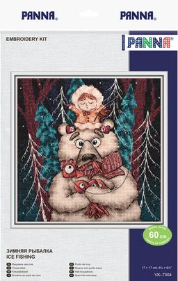 Набор для вышивания PANNA VK-7304 Зимняя рыбалка 17 х 17 см