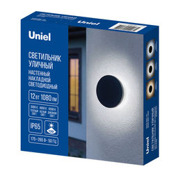 ULU-P35R-12W/3000K+4000K+6500K/D18 IP65 BLACK Светильник светодиодный уличный. Архитектурный накладной. С переключателем цвета свечения. Теплый(3000K)/Белый(4000K)/Дневной(6500K). Диаметр 18 см. Корпус черный. TM Uniel