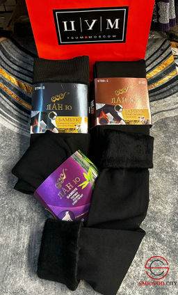 Термо леггинсы с мехом