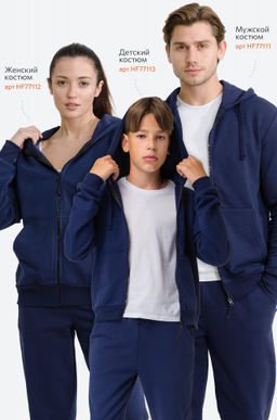 Женский спортивный костюм из футера трехнитки Happyfox