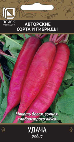 Редис Удача(А) (ЦВ) 3гр.