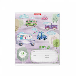 Цена за 280 шт. Тетрадь школьная ученическая ErichKrause Автопарк, 12 листов, линейка (в плёнке по 10 шт.) фото 5