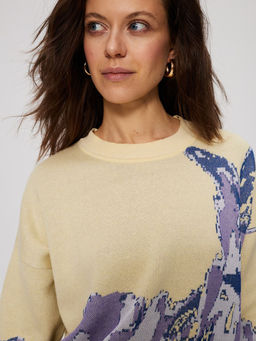 Джемпер 321.070306/желтый