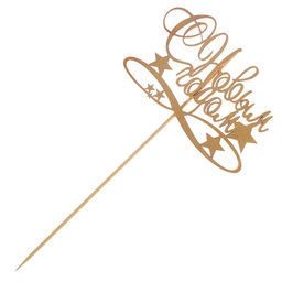 Цена за 3 шт. Топпер С Новым Годом со звездой, золотой, в пакете с подвесом, 117см Дарим Красиво  фото 3