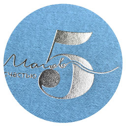 Ежедневник недатированный ESCALADA, А5, 160 л., арт. 63971/ 15 5 ШАГОВ К СЧАСТЬЮ  фото 23