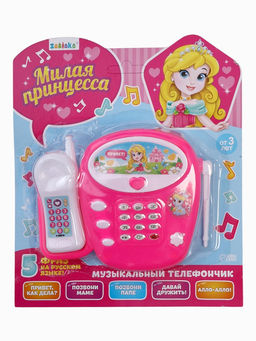 Телефон стационарный детский «Милая принцесса», звук, МИКС