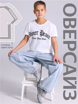 Футболка 1ПДФК4518001