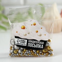 Цена за 2 шт. Кондитерская посыпка "Сияющее солнце" №708, 25 гр