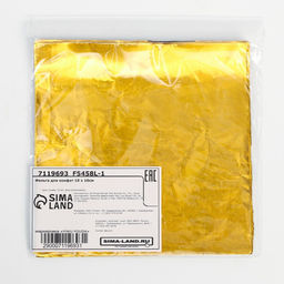 Фольга для конфет 10*10см 100шт., золотой - Simaland фото 3