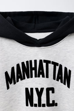 SLOGAN HOODIE WITH FLOCKING - Zara фото 3