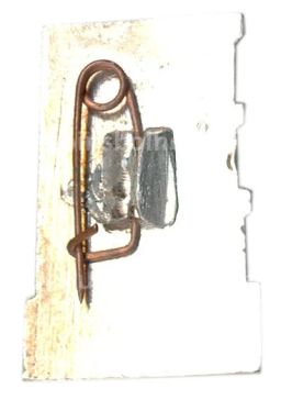 Значок Ахун