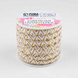 Тесьма декоративная «Вьюнчик», 5 мм, 27 м ± 1 м, белая с золотой нитью