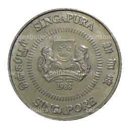 Монета 10 центов 1988 года Сингапур