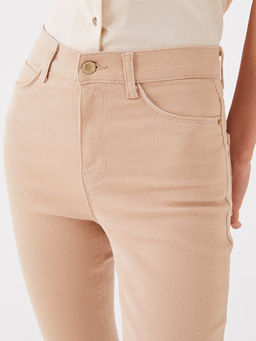 Y?ksek Bel J?piter S?per Skinny Fit Kad?n Jean Pantolon