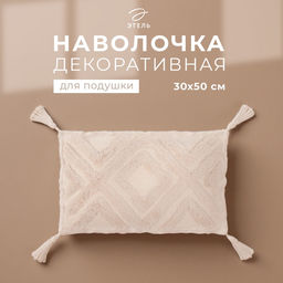 Наволочка декоративная Этель Бохо, 30х50 см, цвет молочный, 100% хлопок  фото 6