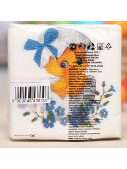 Цена за 4 шт. Салфетки бумажные пасхальные Цыплёнок, 1 слой, 24?24 см, 50 шт.