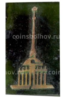 Значок Башня