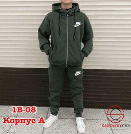 Костюм спортивный мужской