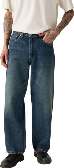 Джинсы мужские