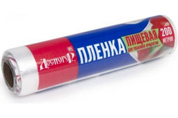 Пленка пищевая 225мм*200м (6мкм)/ Десногорский ПЗ/(21-01)
